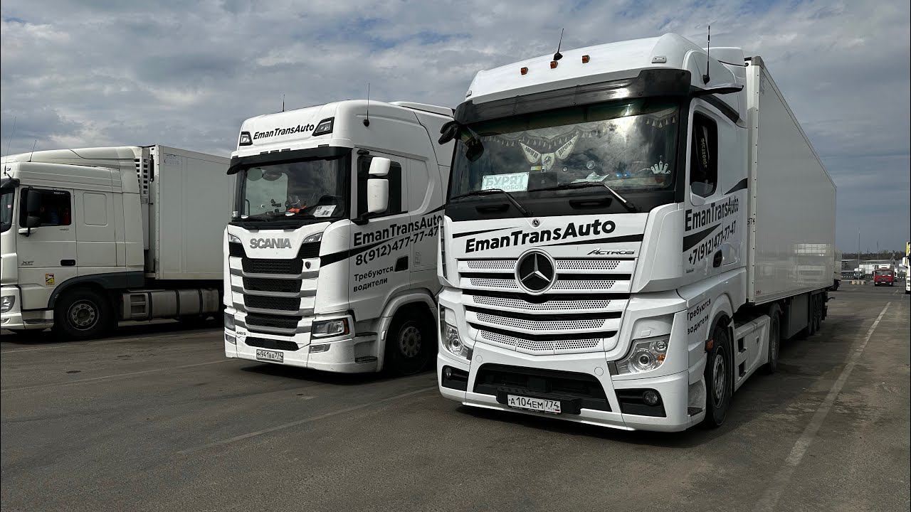 Рейс Москва-Уфа-Челябинск-Тюмень смотреть онлайн