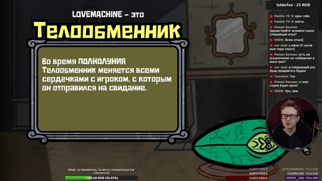 ДЕВУШКИ ИЩУТ МОНСТРОВ на 8 МАРТА - The Jackbox Party Pack 4 - Стрим смотреть онлайн