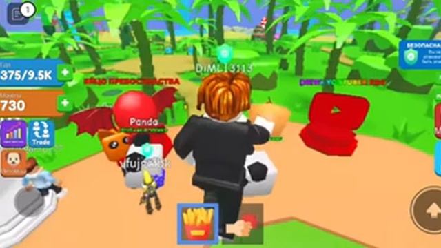 над бол и РОБЛОКС СТАЛ БОГАТЫМ ТРОЛЛИНГ МАЙНКРАФТ смотреть онлайн