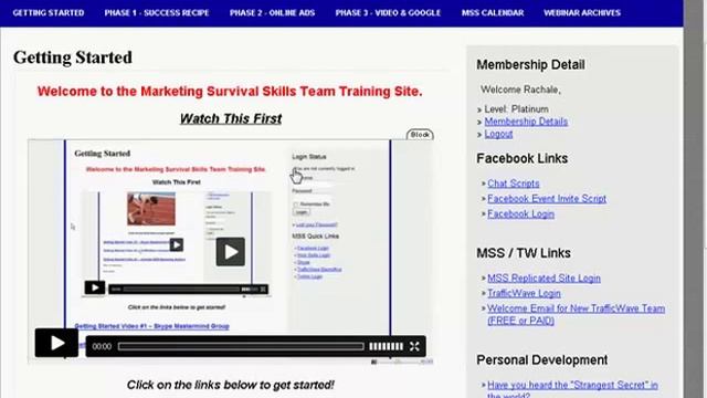 A Simple Online Advertising System смотреть онлайн