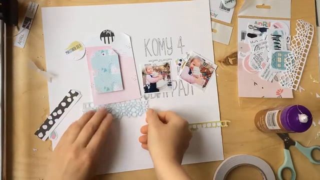 Наша бумага + плоттер {Страничка от Оли Котляровой} смотреть онлайн