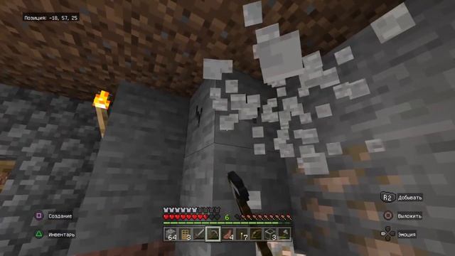 Minecraft мод без модов и ресурс паков создал проход в пешеру! смотреть онлайн