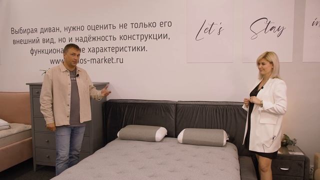 Твоя ГЛАВНАЯ ОШИБКА в интерьере спальни. Вот почему ты НЕ ВЫСЫПАЕШЬСЯ... смотреть онлайн