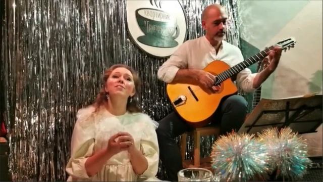 "Рождественская колыбельная" - исполняет Анастасия Добровольская смотреть онлайн