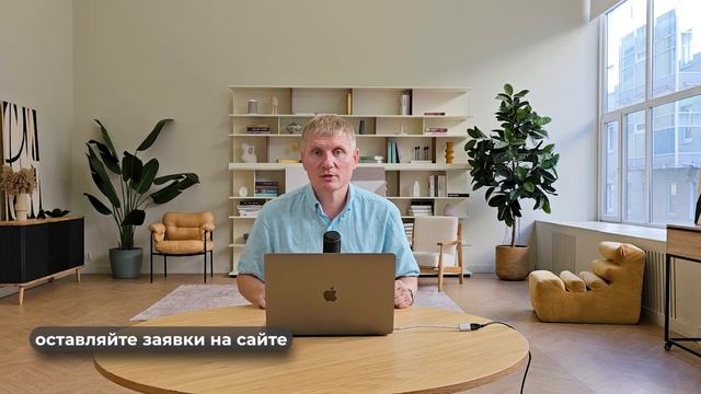 Эти квартиры сильно ПОДОРОЖАЮТ в 2023 году! Прогноз рынка на конец года... смотреть онлайн