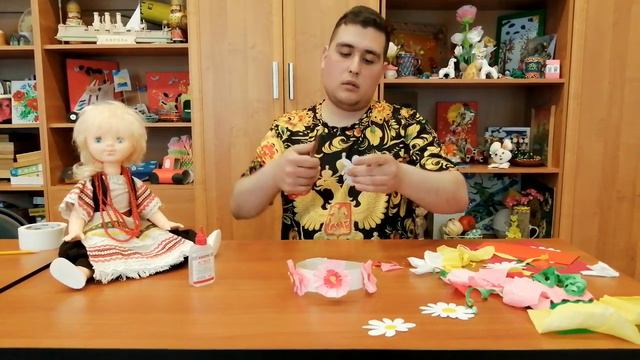28.05.2020г. Видео занятие: "Цветочный венок". Работа из гофрированной бумагой. смотреть онлайн