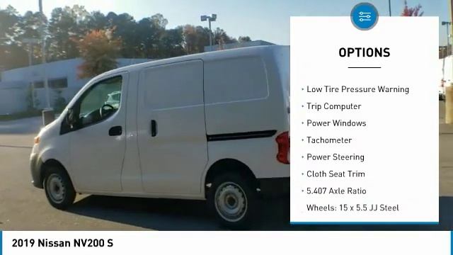 2019 Nissan NV200 KK710804 смотреть онлайн