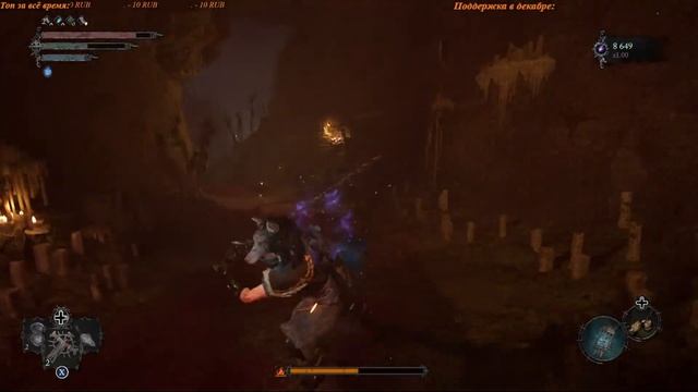 Lords of the Fallen 2 - Первый заход6.3 смотреть онлайн