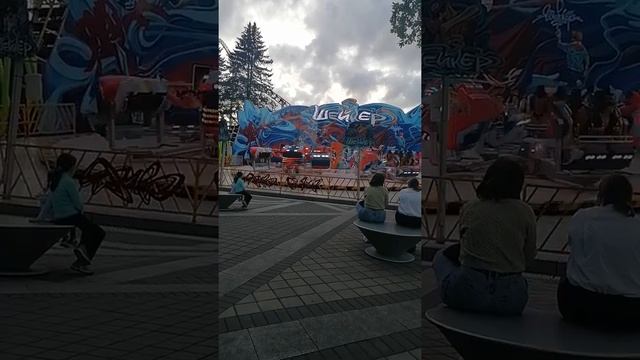шейкер ( я в Питере) смотреть онлайн