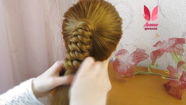 БЫСТРАЯ и ЛЕГКАЯ прическа в школу | Объемный хвост из узелков | Красивые прически пошагово смотреть онлайн