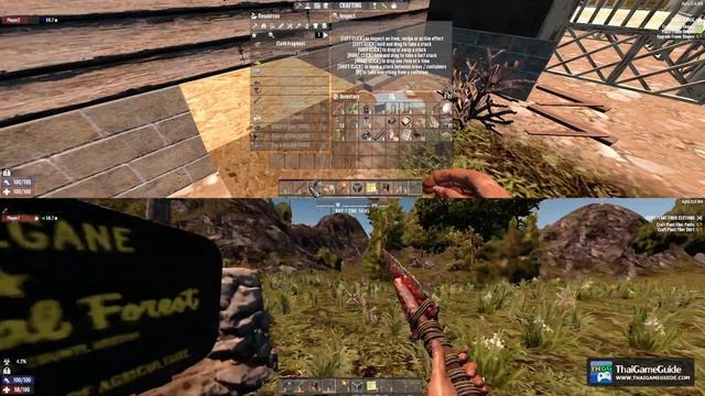 How to play 7 Days to Die in Split Screen on PC via Nucleus Co-op with 2 Mice & 2 Keyboards смотреть онлайн