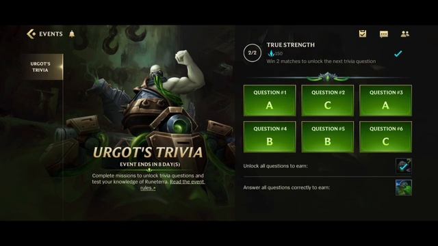 urgot's trivia all question answers - league of legends wild rift смотреть онлайн