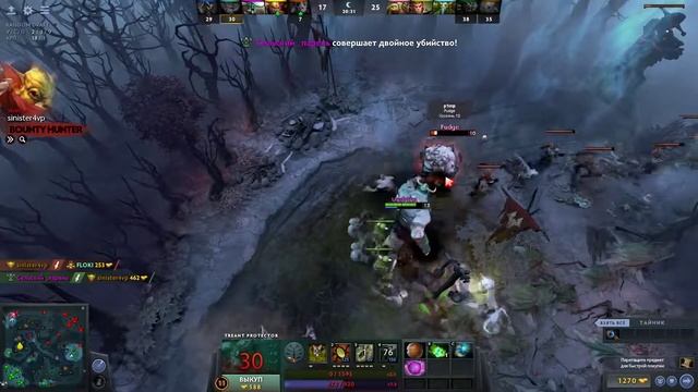 DOTA 2 ПОДАРОК (Treant Protector) Я ДУМАЛ НЕ ВЫТЯНЕМ ) смотреть онлайн