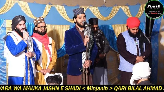 ये सलाम बार बार सुनोगे दिल नहीं भरेगा }} Very Emotional Salam @ Haji Gulam Rabbani Jalsa Lachhmipur смотреть онлайн