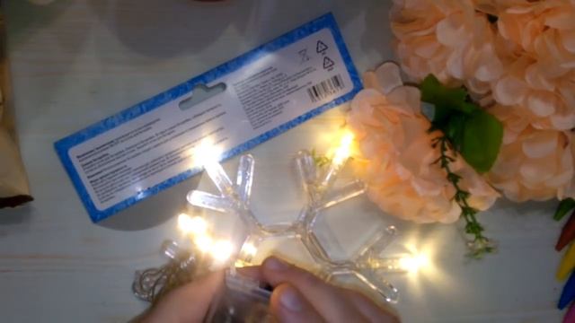 Фикс Прайс последние покупки этого года смотреть онлайн