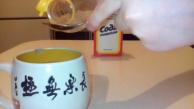 Как сделать минеральную воду смотреть онлайн