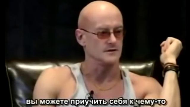 КЕН УИЛБЕР БУДЬ С ТЕМ ЧТО НЕ ИМЕЕТ НАЧАЛА смотреть онлайн