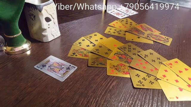 Сейчас, через час, к вечерочку, на всю ночку... для королей смотреть онлайн