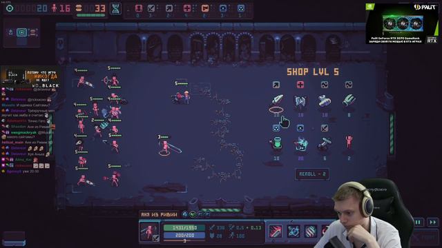Турнир стримеров! Забег на хилах и магах. | Despot's Game #2 смотреть онлайн