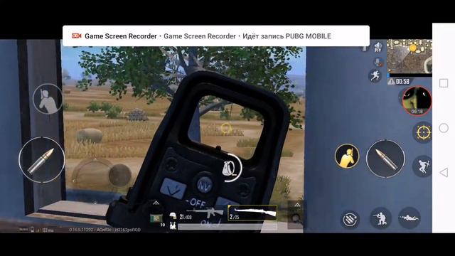 PUBG MOBILE Удачная игра (нет) =-( смотреть онлайн