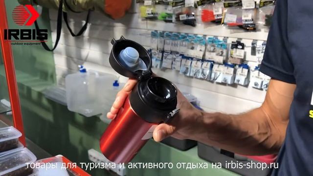 Обзор термоса Арктика. Брать кофе с собой смотреть онлайн