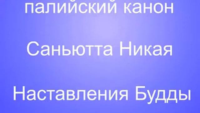 СН 24 15 смотреть онлайн