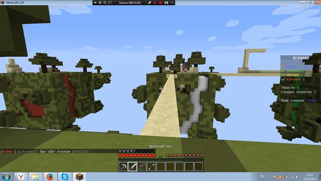 Новый летсплей на сервере melon.craft.(мини игры) смотреть онлайн