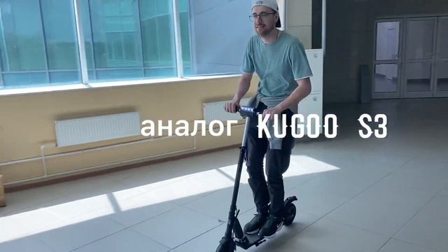 НОВЫЙ ЭЛЕКТРОСАМОКАТ GT350NEW смотреть онлайн