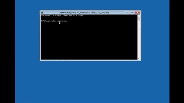 Запуск Chkdsk с внешнего носителя DVD\USB