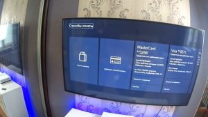 Как покупать игры для Xbox One в 2 раза дешевле/Аргентинский регион/FAR CRY 5 дешевле 10 баксов