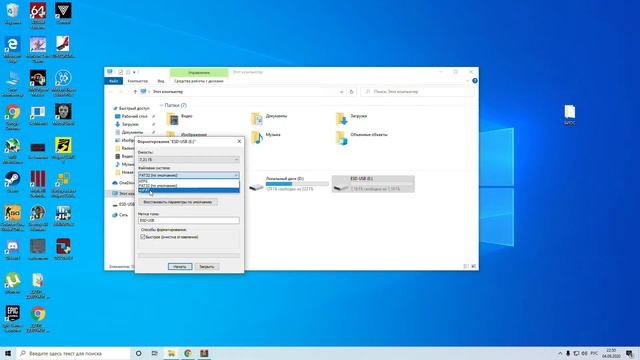 Как обновить Bios на материнской плате ASRock B450M STEEL LEGEND смотреть онлайн