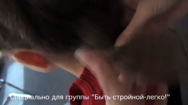 Kонсультация по подбору прически смотреть онлайн