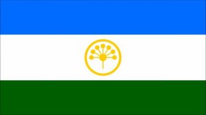 гимн башкортостан gimn bashkortostan