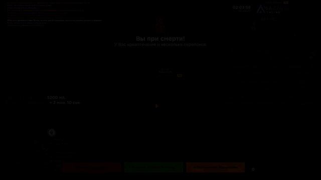 AMAZING RP / АМАЗИНГ РП юбилей / перестрелки / тулево / суета / ВЧ / вообщем все как вы любите смотреть онлайн