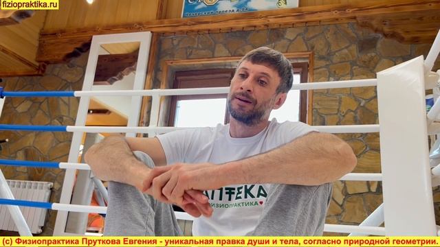 НЕИЗЛЕЧИМЫЕ БОЛЕЗНИ И ИСЦЕЛЕНИЯ. ЖКТ. ОТКРОВЕНИЯ ПРУТКОВА ЕВГЕНИЯ. ЛЮДМИЛА ОЖИЛА ДЛЯ НОВОЙ ЦЕЛИ - 2 смотреть онлайн