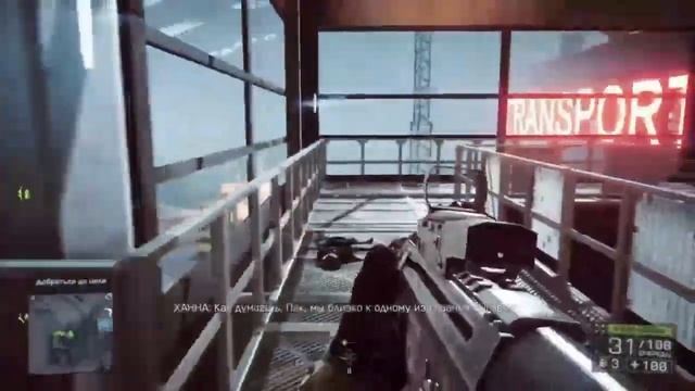 ? BATTLEFIELD 4 ? ПОЛНОЕ ПРОХОЖДЕНИЕ ? ПРЕМЬЕРА смотреть онлайн