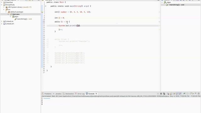 Group Study 2 | Java смотреть онлайн