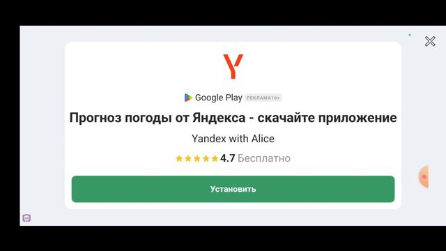 у иу оденсон купатутита смотреть онлайн