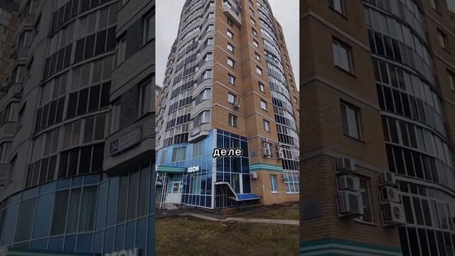 Квартиру в новом доме за 3 млн в Чебоксарах не купить #недвижимость #чебоксары #квартира смотреть онлайн