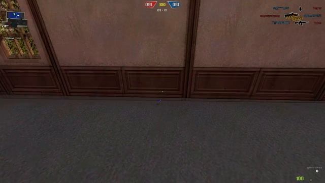 Дымовая гранта не дымит для point blank смотреть онлайн