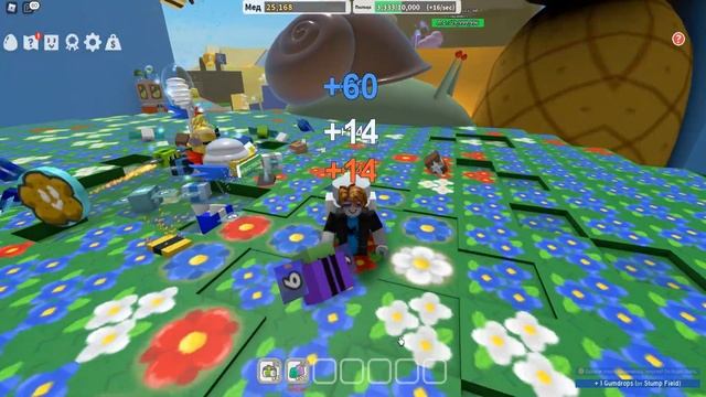 10 пчел - Проход открыт - КРУТОЙ СИМУЛЯТОР ПЧЕЛ В ROBLOX Bee Swarm Simulator смотреть онлайн
