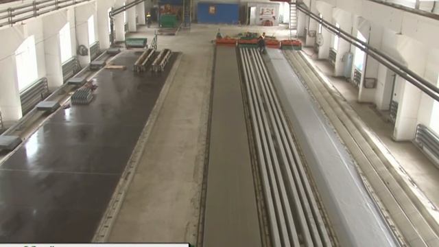 Презентация ЗАО СТМ