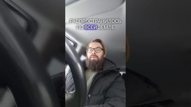 Проба пера. Решил сделать материал по молитве "Отче наш". Как Вам? смотреть онлайн