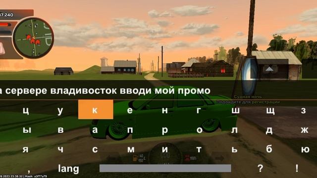 Блек раш осмотр фулл тачки ваз 2178 год.2023 смотреть онлайн