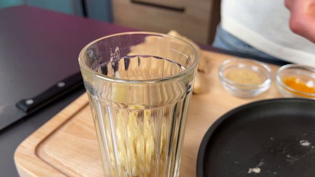 Sehr Klein? Weinen Sie Nicht, Probieren Sie Dieses Bananen - Kurkuma Rezept. #69