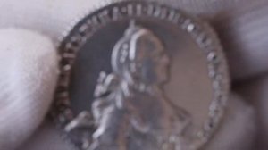 Обзор монет : Рубль 1764 года. Екатерина II. СПБ - СА. Екатерина Великая. Российская Империя.