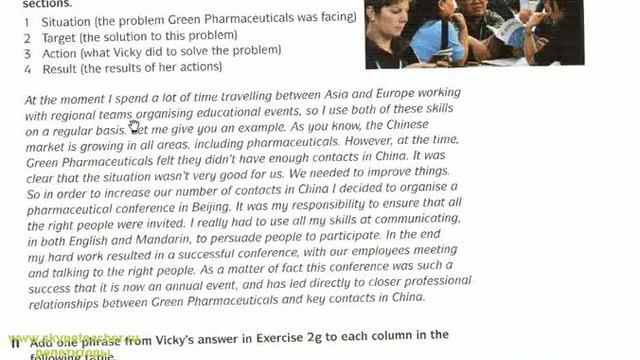 свежие вакансии в москве смотреть онлайн