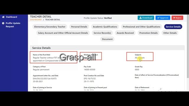 hrms ttms block-district level verification |block levelত কি তথ্য চোৱা হব|ৰিজেক্ট হলে কি কৰিব смотреть онлайн