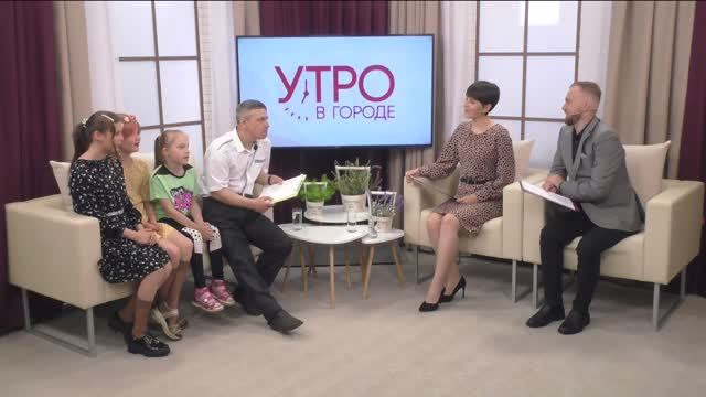 Театр особенных людей “Ключ”. Утро в городе