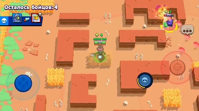 Крутой пак вирезок и эффектов по бравл старс смотреть онлайн